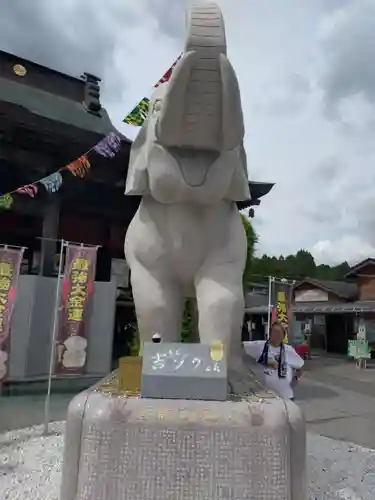 長福寿寺(千葉県)