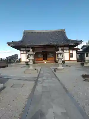 慶徳寺(群馬県)