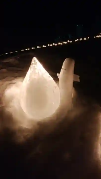 北広島市総鎮守 廣島神社の庭園