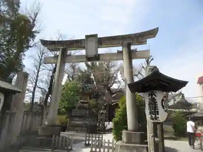 素盞雄神社(東京都)