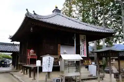 慈尊院のその他建物