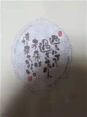 築地本願寺（本願寺築地別院）(東京都)