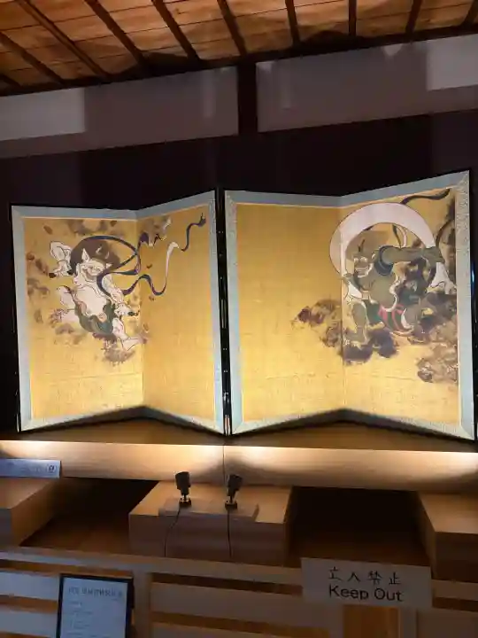 建仁寺(建仁禅寺)(京都府)