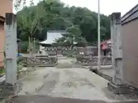 宝珠庵(新潟県)