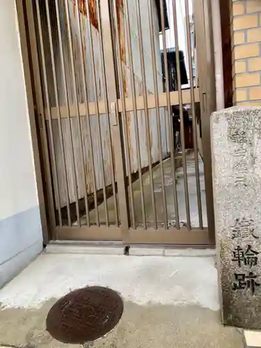 命婦稲荷社(京都府)