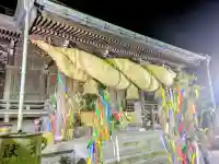 宮地嶽神社(福岡県)