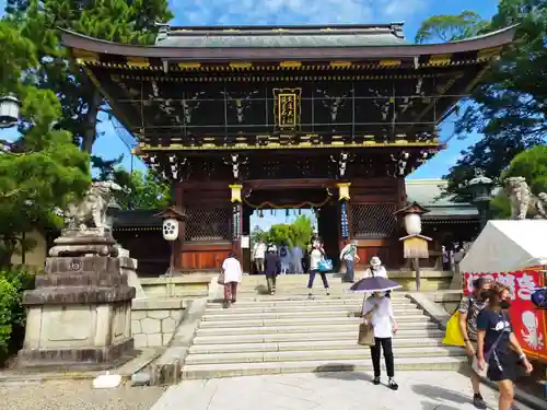 北野天満宮(京都府)