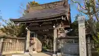 正行寺の山門・神門