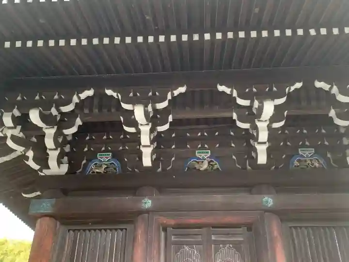 水間寺の{uncategorized: "未分類", other: "その他", undefined: "問題あり", building: "その他建物", grave: "お墓", sacred_gate: "鳥居", guardian: "狛犬", statue: "像", buddha: "仏像", history: "歴史", nature: "自然", garden: "庭園", animal: "動物", pagoda: "塔", temizu: "手水舎", mountain_gate: "山門・神門", sanctuary: "本殿・本堂", subordinate: "末社・摂社", art: "芸術", scenery: "景色", jizo: "地蔵", ema: "絵馬", goshuin: "御朱印", omikuji: "おみくじ", items: "授与品その他", amulet: "お守り", goshuincho: "御朱印帳", eats: "食事", festival: "お祭り", votive_dance: "神楽", shichigosan: "七五三参", wedding: "結婚式", experience: "体験その他", initially: "初詣", around: "周辺", anti_infection: "感染症対策"}