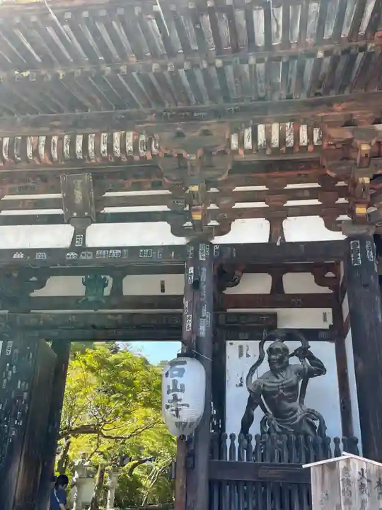 石山寺(滋賀県)