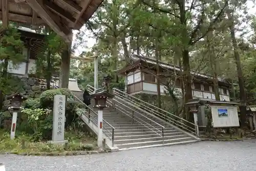 大神神社のその他建物