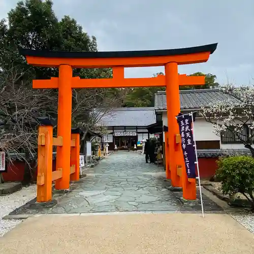玉津島神社(和歌山県)