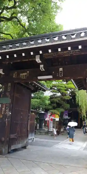 頂法寺(六角堂)の山門・神門