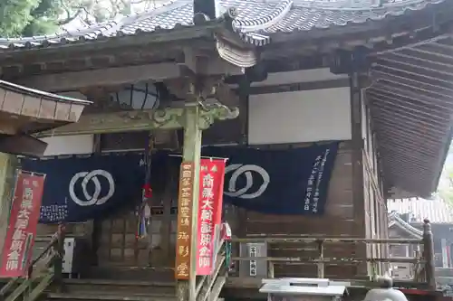 最御崎寺の本殿・本堂