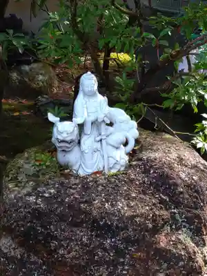 大聖院(広島県)