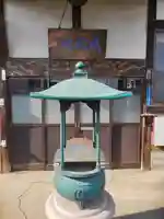 成就院(埼玉県)