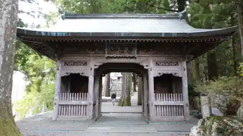 焼山寺(徳島県)