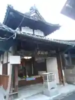 上河原地蔵堂(愛知県)