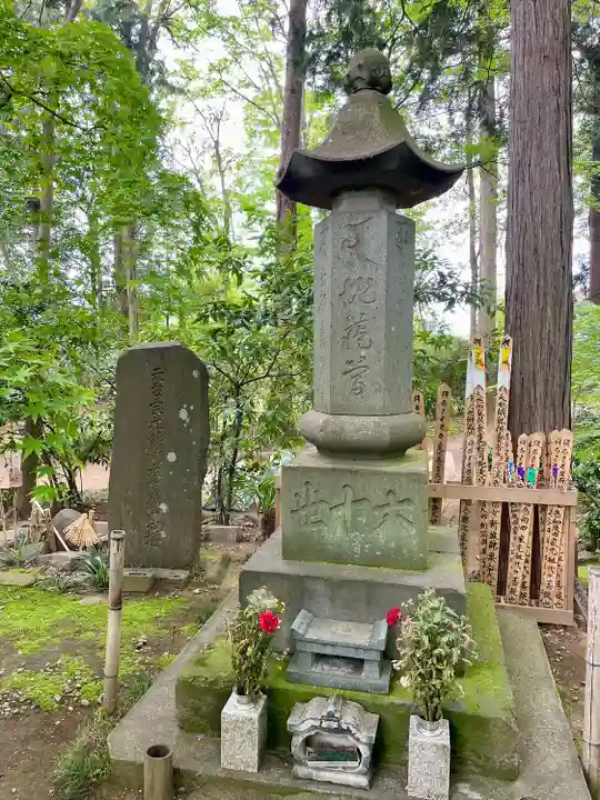 最勝寺(茨城県)