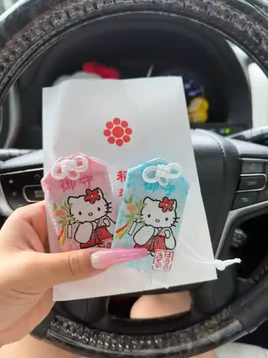 稲毛浅間神社(千葉県)