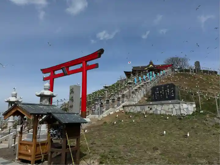 蕪嶋神社(青森県)