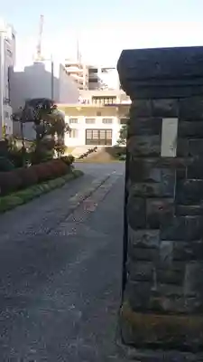 了源寺のその他建物