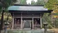 真山神社(秋田県)