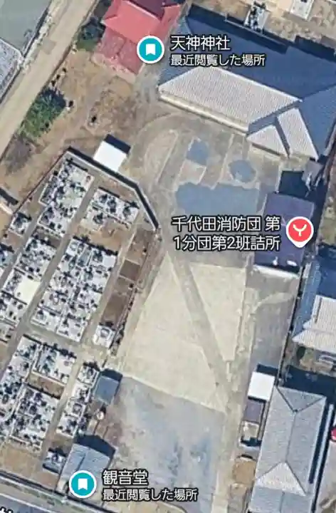 観音堂(千代田町赤岩)(群馬県)