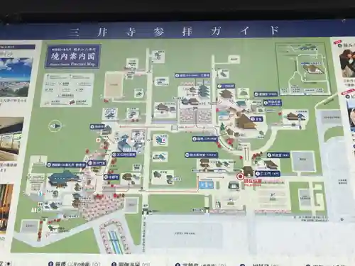 園城寺（三井寺）(滋賀県)