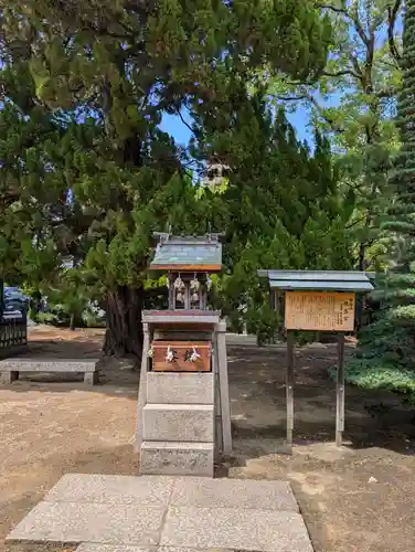 大元 宗忠神社(岡山県)