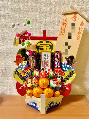 鷲神社(茨城県)