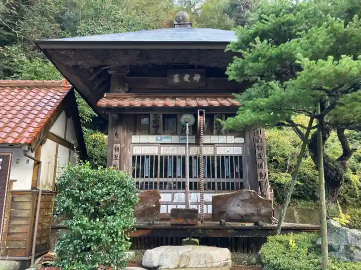 地蔵院(鳥取県)