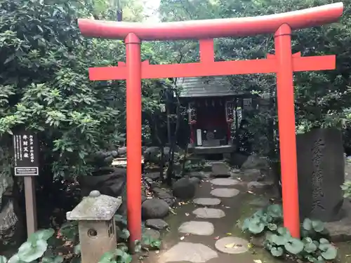 愛宕神社の末社・摂社