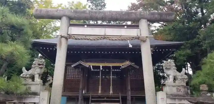 天祖神社の鳥居