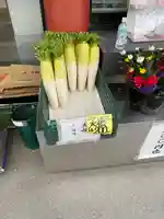 待乳山聖天(本龍院)(東京都)