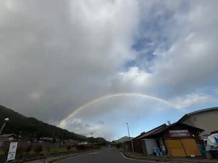 筒賀大歳神社(広島県)