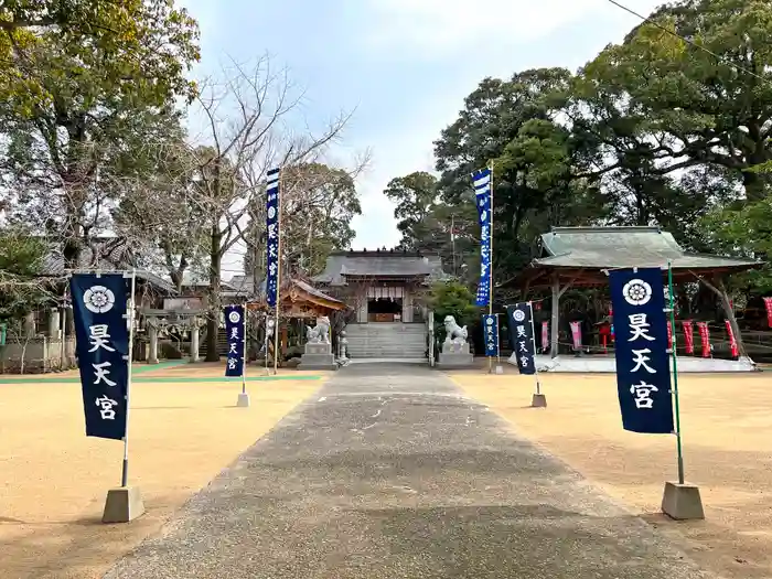 昊天宮の建物その他