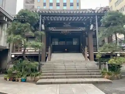 花岳院(東京都)