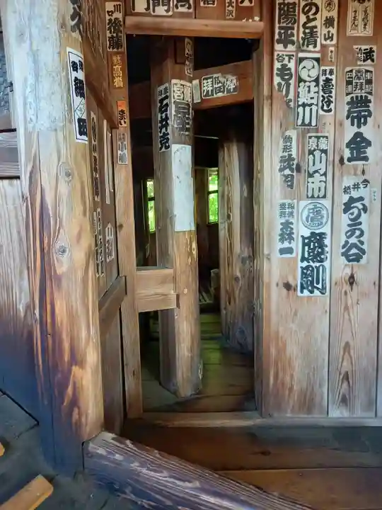 円通三匝堂(さざえ堂)のその他建物