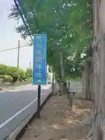 富士浅間神社の{uncategorized: "未分類", other: "その他", undefined: "問題あり", building: "その他建物", grave: "お墓", sacred_gate: "鳥居", guardian: "狛犬", statue: "像", buddha: "仏像", history: "歴史", nature: "自然", garden: "庭園", animal: "動物", pagoda: "塔", temizu: "手水舎", mountain_gate: "山門・神門", sanctuary: "本殿・本堂", subordinate: "末社・摂社", art: "芸術", scenery: "景色", jizo: "地蔵", ema: "絵馬", goshuin: "御朱印", omikuji: "おみくじ", items: "授与品その他", amulet: "お守り", goshuincho: "御朱印帳", eats: "食事", festival: "お祭り", votive_dance: "神楽", shichigosan: "七五三参", wedding: "結婚式", experience: "体験その他", initially: "初詣", around: "周辺", anti_infection: "感染症対策"}