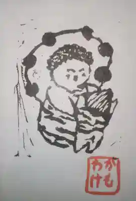 賀茂別雷神社の授与品その他