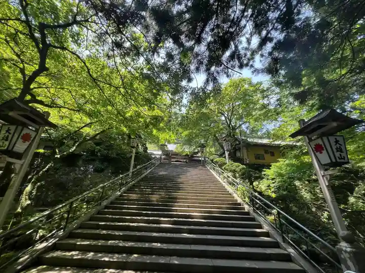 最乗寺(道了尊)(神奈川県)