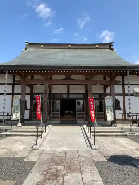 宝光院(埼玉県)