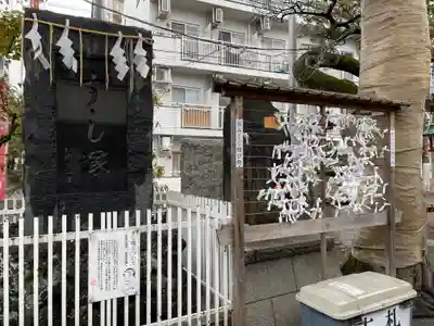 金刀比羅大鷲神社のその他建物