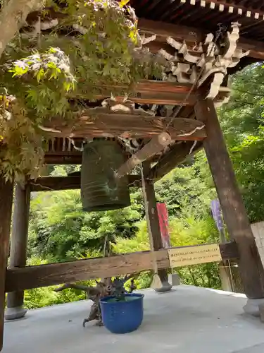 大聖院弥山本堂(広島県)