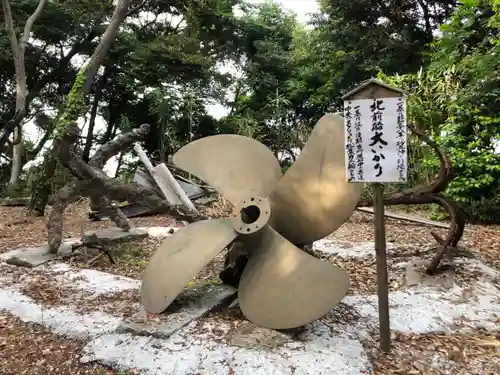 賀露神社のその他建物