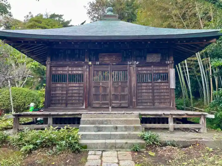 浄光明寺(神奈川県)