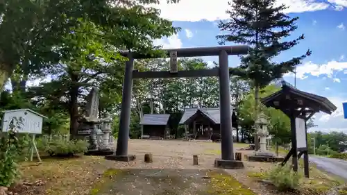 太田神社の鳥居