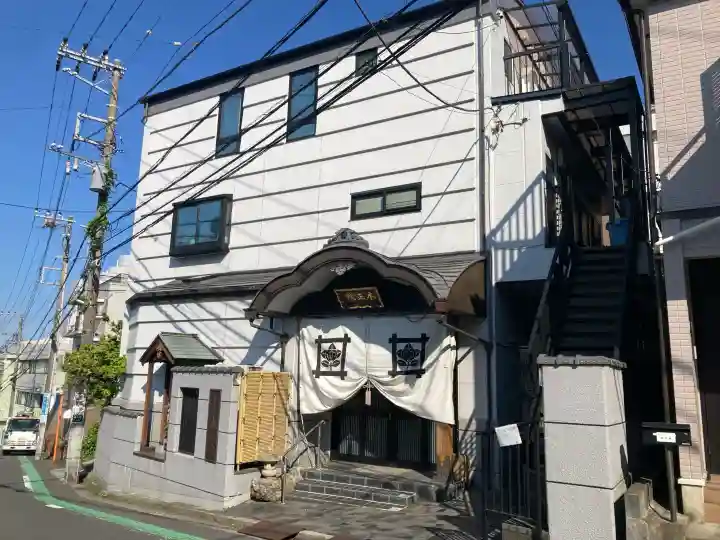 本正院の{uncategorized: "未分類", other: "その他", undefined: "問題あり", building: "その他建物", grave: "お墓", sacred_gate: "鳥居", guardian: "狛犬", statue: "像", buddha: "仏像", history: "歴史", nature: "自然", garden: "庭園", animal: "動物", pagoda: "塔", temizu: "手水舎", mountain_gate: "山門・神門", sanctuary: "本殿・本堂", subordinate: "末社・摂社", art: "芸術", scenery: "景色", jizo: "地蔵", ema: "絵馬", goshuin: "御朱印", omikuji: "おみくじ", items: "授与品その他", amulet: "お守り", goshuincho: "御朱印帳", eats: "食事", festival: "お祭り", votive_dance: "神楽", shichigosan: "七五三参", wedding: "結婚式", experience: "体験その他", initially: "初詣", around: "周辺", anti_infection: "感染症対策"}
