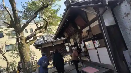 出町妙音堂(京都府)